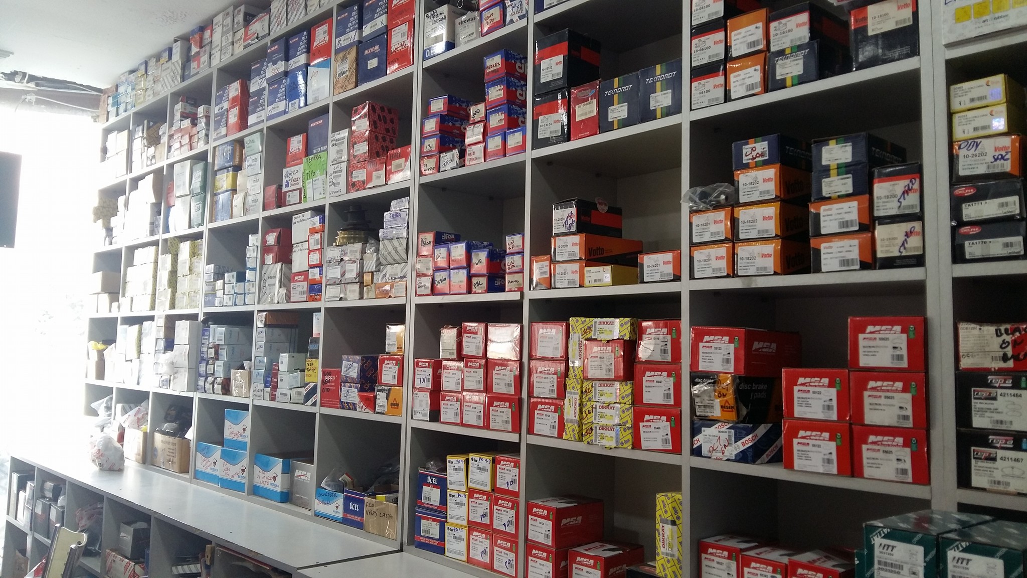 Kahramankazan BMW Yedek Parça Satışı